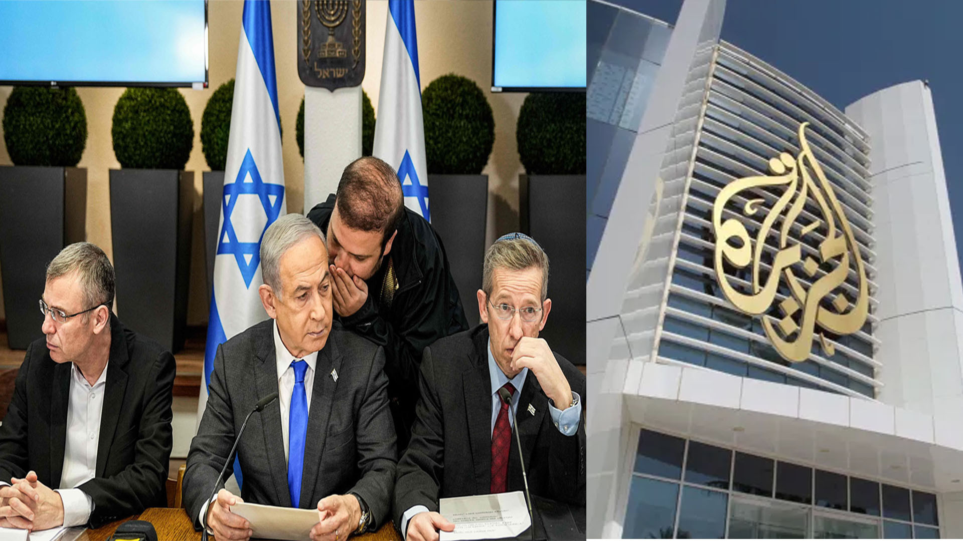 इजरायली प्रतिबन्धप्रति अल जजीराको प्रतिक्रिया, 'दमनबाट हामी डगमगाउने छैनौँँ'